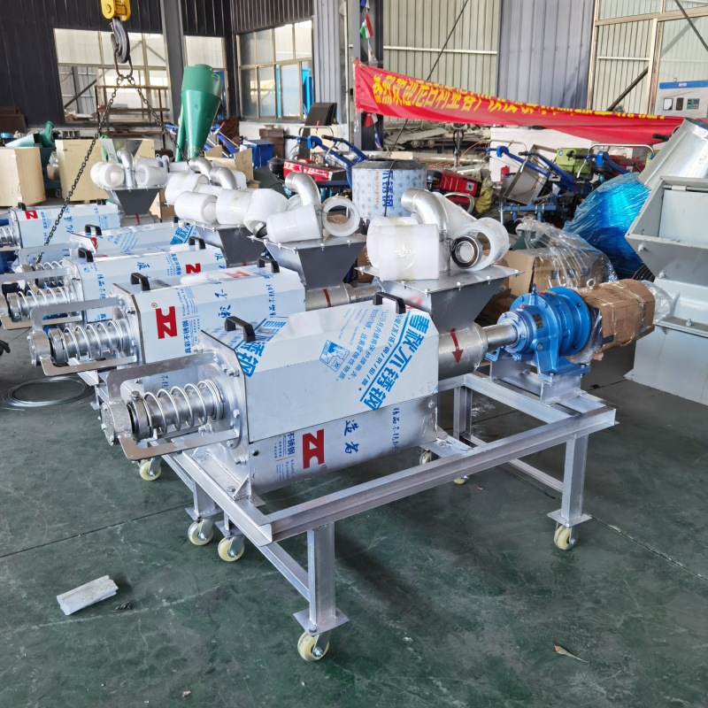 出口牛羊粪分离机 鸡粪猪粪干湿分离机 螺旋式脱水机固液分离机