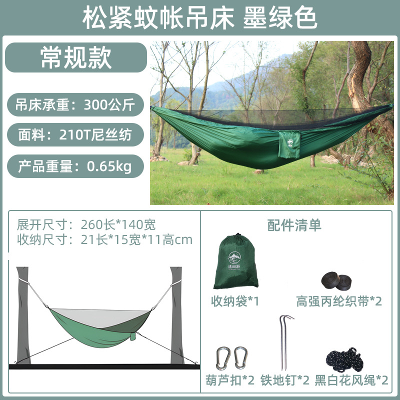 짙은 녹색