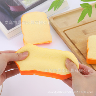 Simulation food play toast pinch music decompression toys creative bread vent ball children's toys manufacturers in stock wholesale