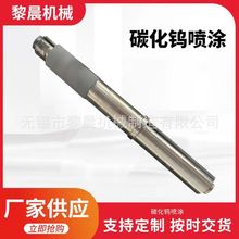 ̼uTUӲUAĥR撁UٟᇊTS