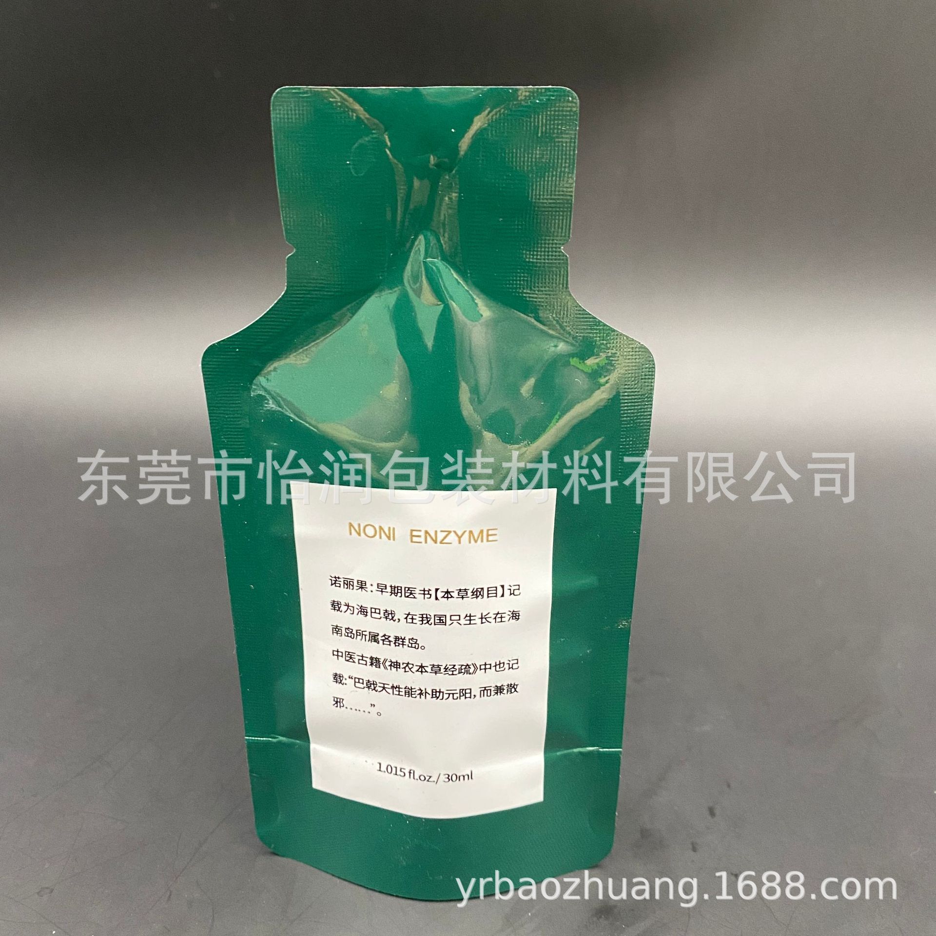 IMG_8421(20211106-123525)