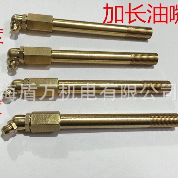 加长油嘴45度90度 内外丝弯头加长弯油嘴M10*11/8(1分)M6M8 100长