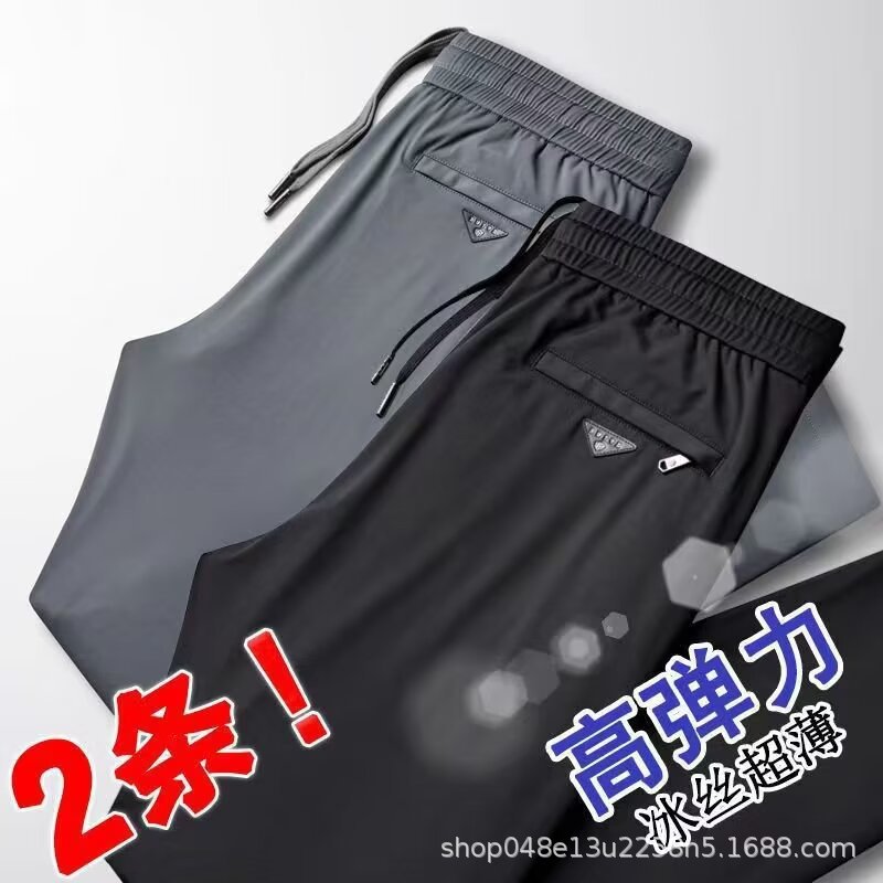 Elastic summer thin silk solid sports quick dry trousers