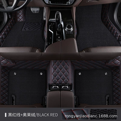 advanced sense car foot mat – Modelə uyğun ayaqaltı - double-layer-ole-velvet-xpe-foot-pad-black-red-line-black-ole-velvet