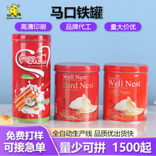 ���ƶ�Ҏ��A�����ʳʳƷ�����R���F���ٰ��b��˺�w����w�F��