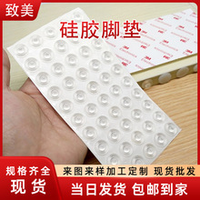 ��ճ͸�����z�| ��ɫ���z�_�|���ӼҾ߹��z�|��ճ���z���_�����|