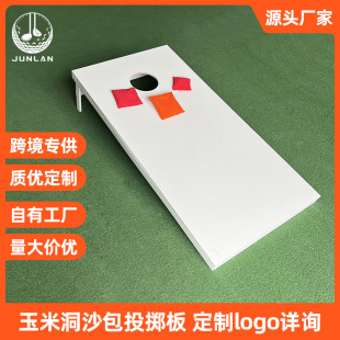 �羳���׶�ɳ��Ͷ�S����ⶹ��ɳ������˃�ͯ�H���Α�ľ�ۯB��y