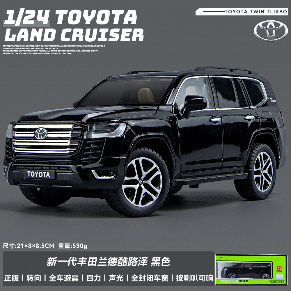 (Caja de espuma) simulación 1 a 24 cooluze aleación modelo de coche decoración de una pieza de juguete de entrega