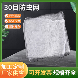 �ӹ�����30Ŀ���nω�þW��W��ȫ���Ϸ��x�WͥԺ�����B�i���Bֳ��