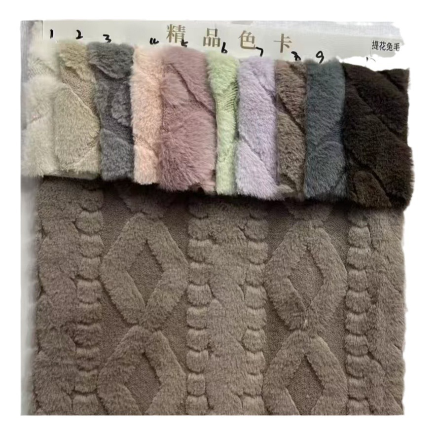Jacquard de conejo ropa para el hogar juguetes almohada sofá zapatos sombreros bolsas pijamas tela