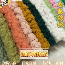 �F؛����200g���ݽq�����q������w���޻��q����߷��bЬ����Ⱦ
