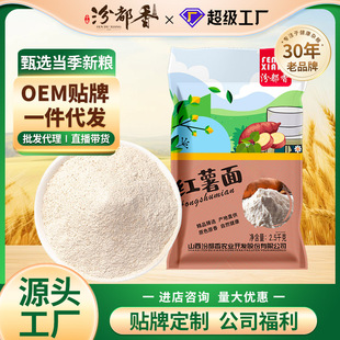 �ڶ��� �t����� ���ع��� �ּZ�C�^ �t���ɷ� ɽ������^ 5���b