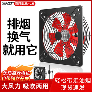 �����Ś��ȏN���Q���ȼ��ô�ʽ�韟�C���I���L�C�����l���g���L��