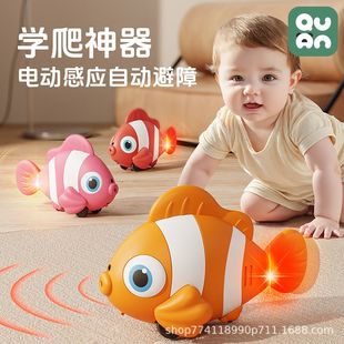 ��ͯ늄ӸБ������~����Ԅӱ���0-6��-1�q�����W��׷�����