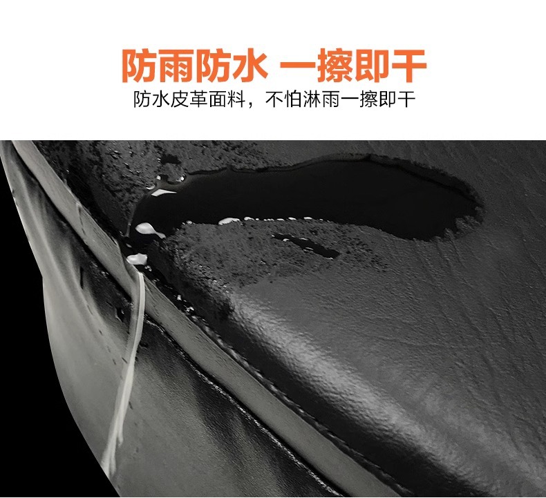 Junqi Electric Bike Seat Cover, Thickened Waterproof and Sun-Proof Pu Leather Seat Cover, Universal for All Seasons, Pressure-Reducing and Scratch-Resistant Seat Cover