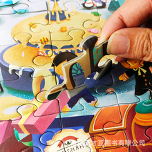 冰雪圣诞拼图100大片幼儿童动手动脑专注力训练3-4-5-6-7岁加厚卡