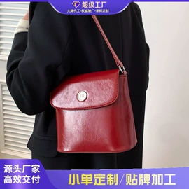 女士斜挎包;女士单肩包;女士双肩包
