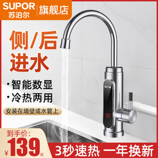 �K����늟�ˮ���^�ٟἴ��ʽ�ӟ�N���l���g���ٟ�ˮ�����Â��Mˮ