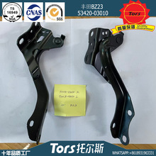�����ڷ���BZ3���ǽ���53410-03010 R/53420-03010 L