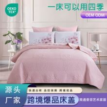 �羳���̱���ƴ�����óԴͷ���������ɶ��Ʋ��ʻ���ODM/OEMȫ