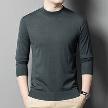 2025秋冬新款男士羊毛衫 60支澳毛精纺半高领男毛衣一件代发X7X22