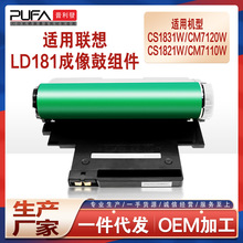 �m����CS1831����CM7110wī�ۺ�7120����ĽM��cm1821�ļ�ī��