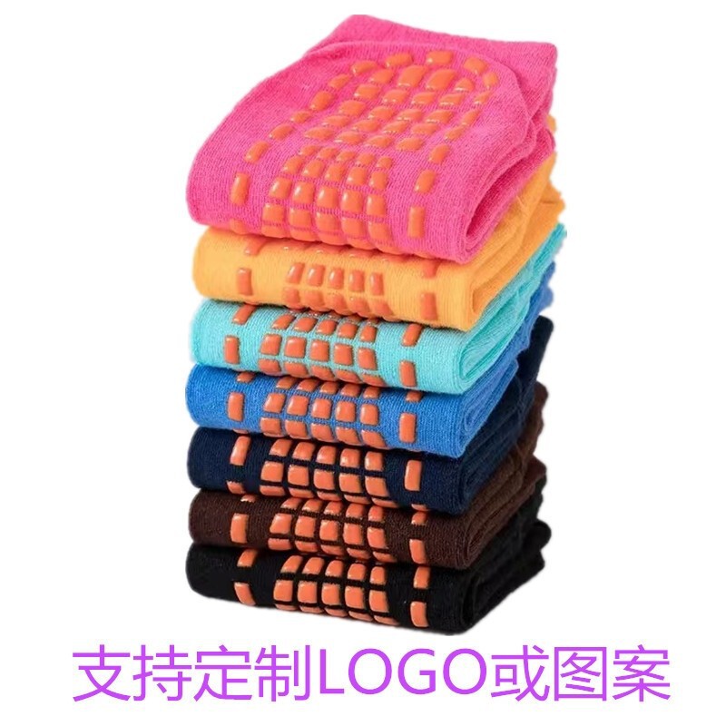 Free Shipping Wholesale Trampoline Socks with Anti-Slip Grip, Children's Floor Socks, Amusement Park Adult and Children's Non-Slip Socks