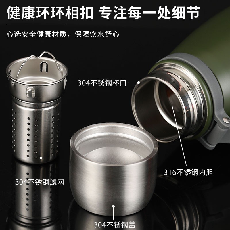 Nueva botella de cola portátil deportes de acero de gran capacidad de acero inoxidable 316 Termo de vacío taza con una taza de cuerda portátil