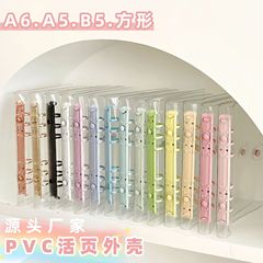 メーカー卸売り透明pvcバインダーケースA6手帳A5バインダー冊子b 5バインダー本角型ノート