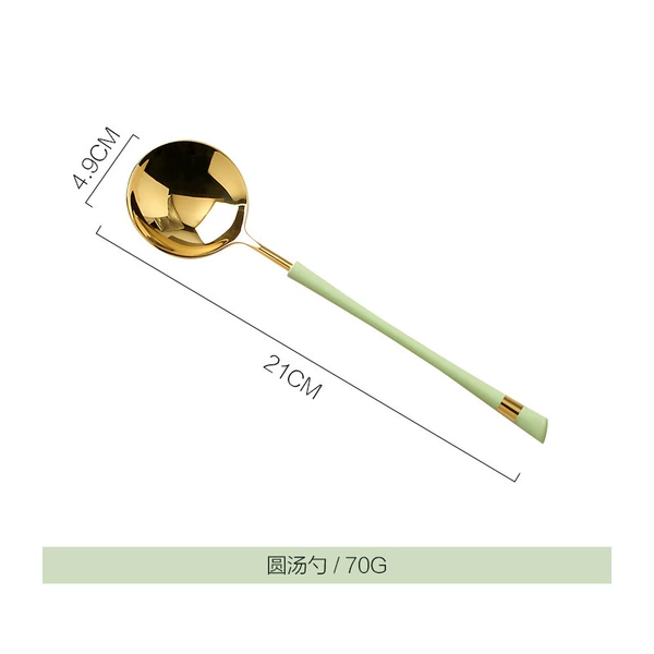 Spoon