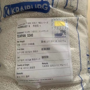 ���˳�TPE TC4PAN S340 �z�� 40�� ��ɫ ���I���z����