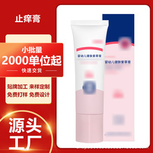 0ֹ�W����S��oem�N�ƴ��ӹ����a���ƬF؛Ƥ�w���F���־�Һ�o����