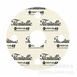 福来西 Flexitallic  NOVUS 48 压缩纤维板 密封件