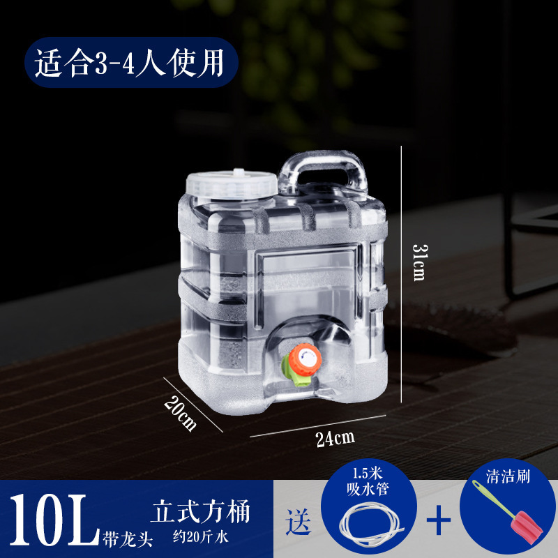 水桶家用储水用功夫茶具桶装纯净矿泉水车载户外水箱PC透明饮水桶|undefined