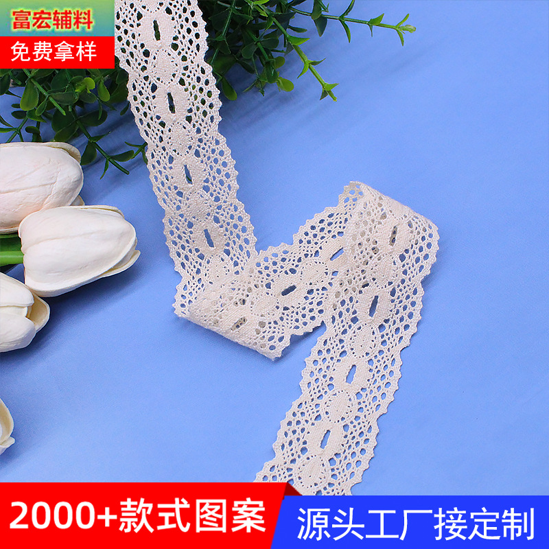 �м��οտɴ�˿�������߻��߸��� ������ȹװ����˿���߲��ն���