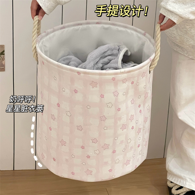 Linda canasta de ropa sucia plegable inodoro doméstico canasta de almacenamiento de ropa sucia baño dormitorio dormitorio canasta de ropa sucia grande