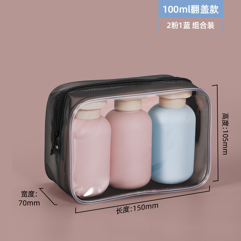 亚马逊热销PE毛绒软料绿分装瓶按压乳液瓶洗手液沐浴露瓶塑料空瓶|undefined