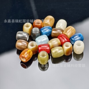���10*13MM���Ͱ���֬���b���DIY�����K������ȿ�5MM