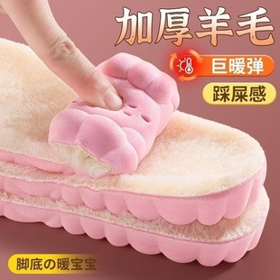 ��ůЬ�|Ů���ӽq������ëܛ��վ��ܛ�ﶬ������������ʺ�Мp��