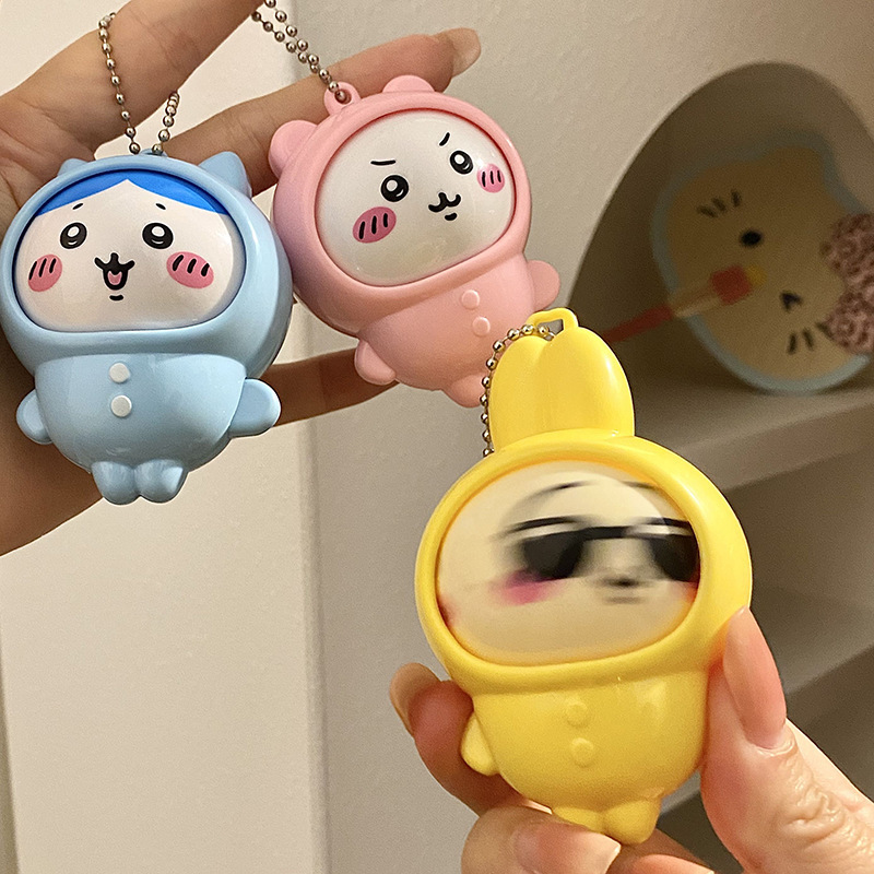 Cute Face-Changing Doll Keychain Bag Pendant Cartoon Creative Decoration Stress Relief Trendy Funny Doll Toy
