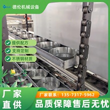 С��ȫ�Ԅӻ��u���������a���O����ը���������a��ˮ���Cе