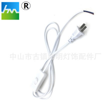 ���S��ֱ������늾����Î�303���o�_�P�Դ�� LED�����_�P�Դ��