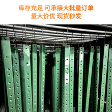 MFR4ˮGɫwĥo늺ɫhȼ94V0^