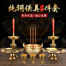 �S��ֱ�N���~ɏ����������҃ȷ��ù���ٟ�Ѭ��t����t����t