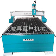 �D�ܰ��_�ۙC �񻨙C��ĭ���1325 �ܶȰ��̙C �Ϻ��S�ҹ���