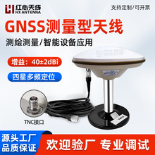 ���Ƕ��lĢ���^GNSS�߾��Ⱥ����쾀�y���y�LС�w��GPS��λ�쾀