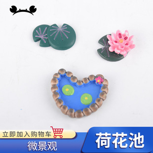 �з�����ɻ��� ���~ ɳ�Pģ��΢���^�b� ���Bģ�Ͳ��� ˮ�����w