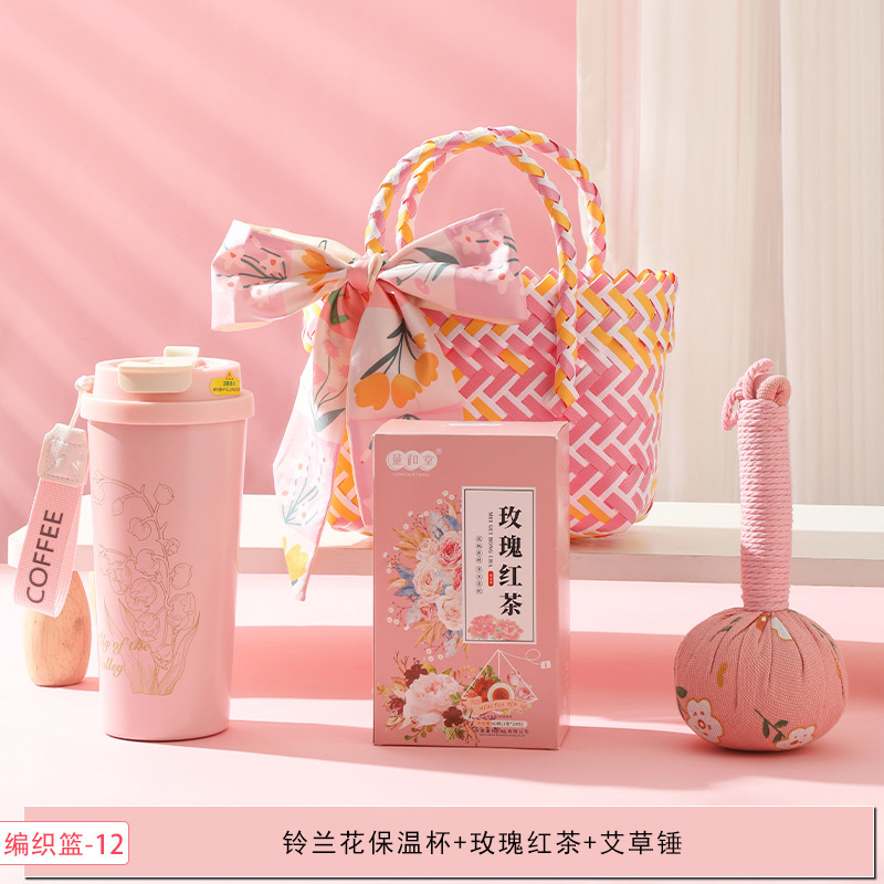 新款教师节礼物送老师高级感实用伴手礼活动小礼品商务礼品套装|undefined