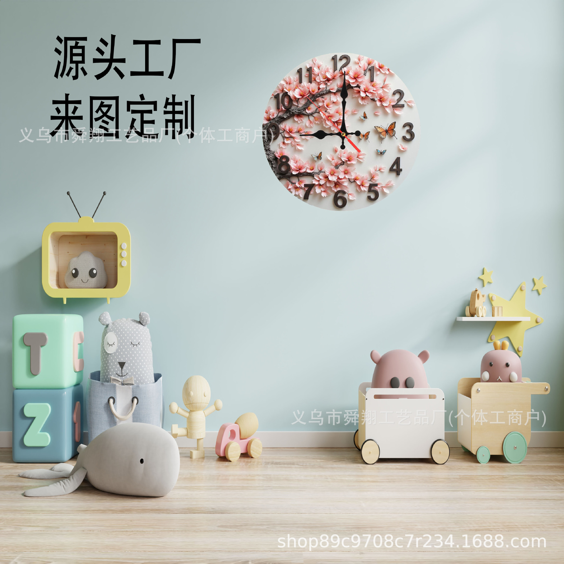 跨境花卉挂钟卧室家用圆形静音时钟简约时尚客厅装饰钟表北欧风格