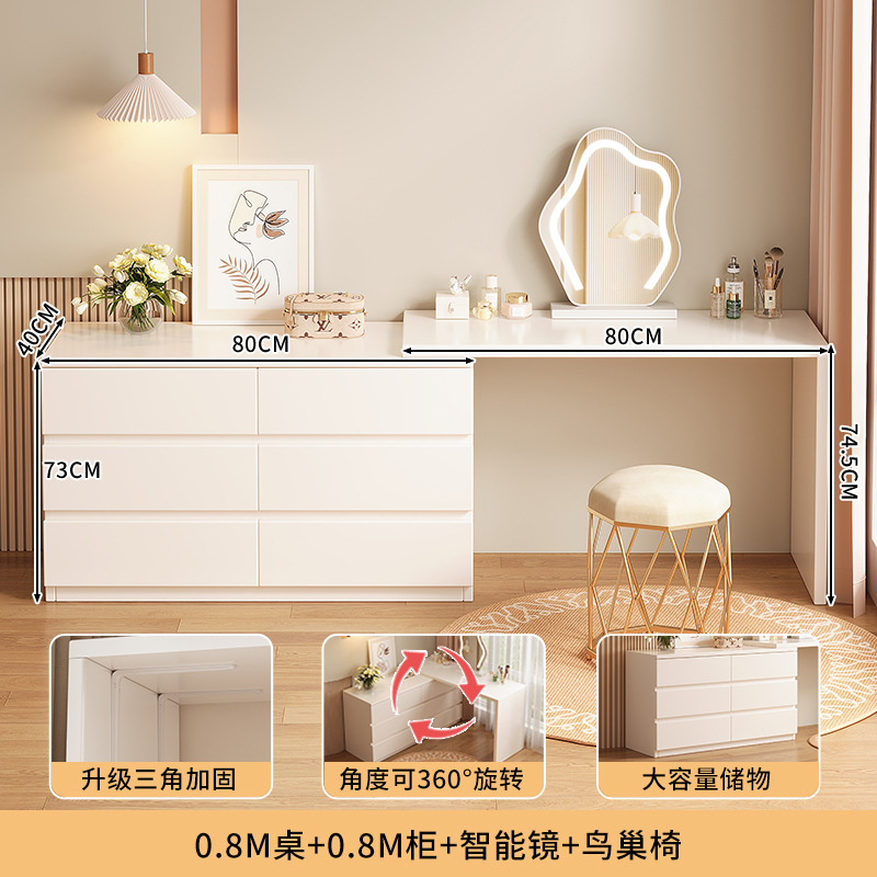 Mesa de maquillaje moderna y simple multifuncional dormitorio armario de esquina integrado armario retráctil al final de la cama mostrador de almacenamiento